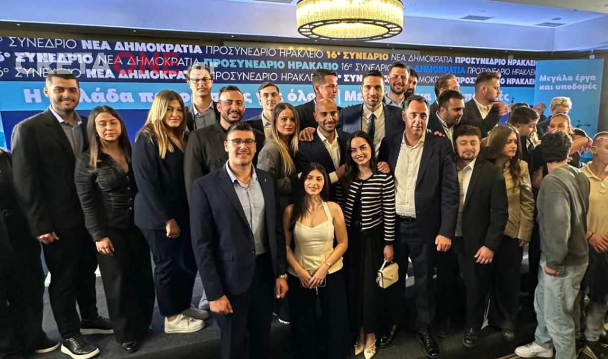 Δυναμικό παρών της ΟΝΝΕΔ