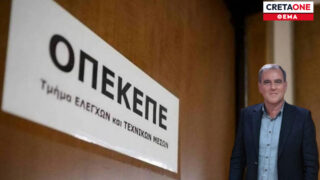 ΟΠΕΚΕΠΕ Πανταζής Αργύρης ΚΕΔΕ