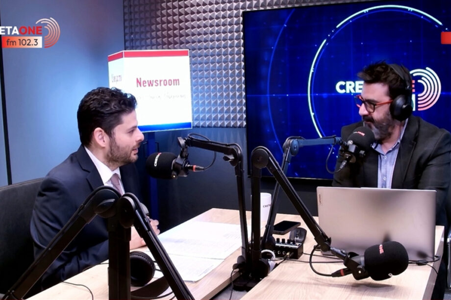 Γιώργος Παπαδάκης ΔΕΚΚ