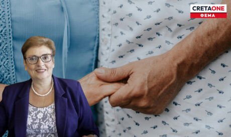 παράνομος χώρος φιλοξενίας ηλικιωμένων Ρέθυμνο