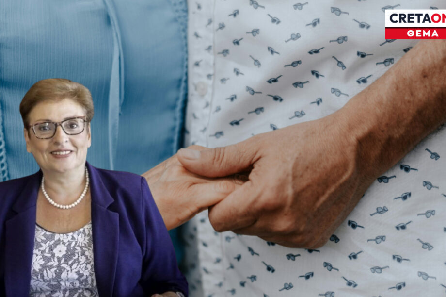 παράνομος χώρος φιλοξενίας ηλικιωμένων Ρέθυμνο