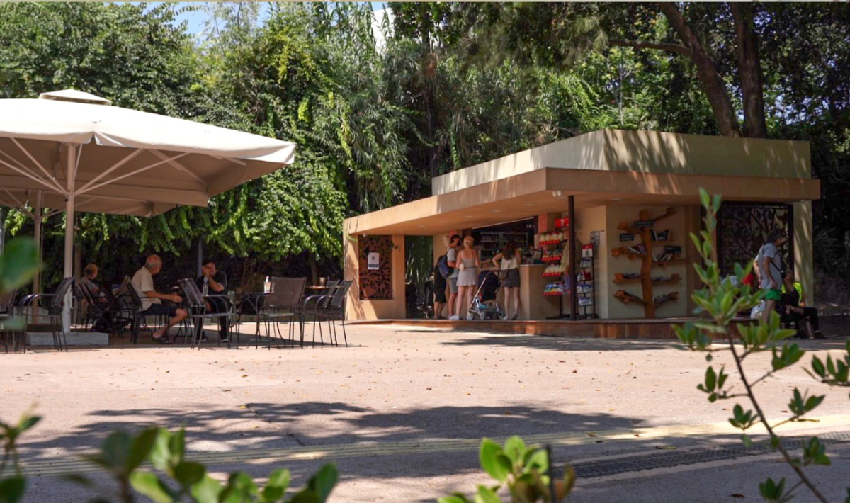 Τελικός Κυπέλλου: Ο καιρός χάλασε τα σχέδια για την γιγαντοοθόνη στο πάρκο Γεωργιάδη