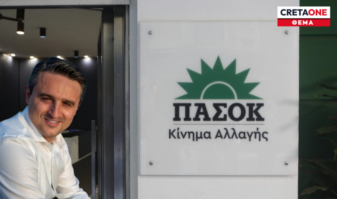 Αντώνης Σαουλίδης ΠΑΣΟΚ Τσίπρας ΣΥΡΙΖΑ