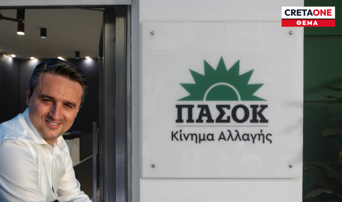 Αντώνης Σαουλίδης ΠΑΣΟΚ Τσίπρας ΣΥΡΙΖΑ