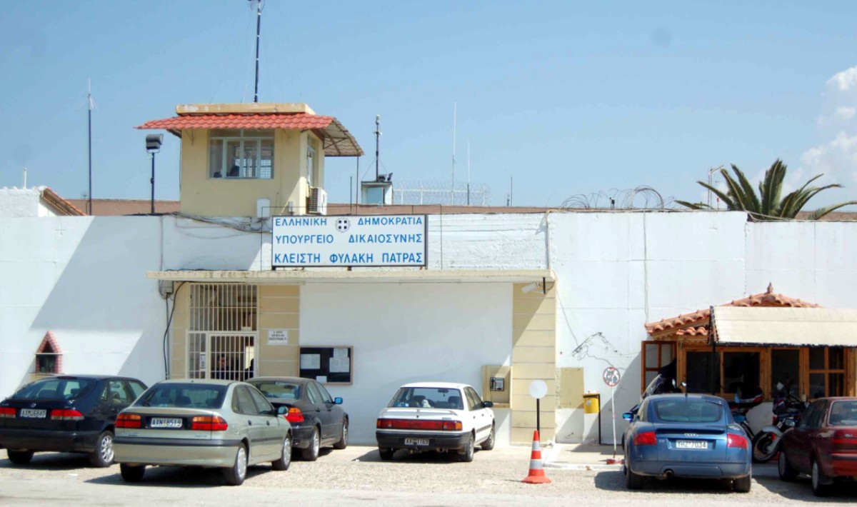 Πάτρα: Νεκρός 31χρονος κρατούμενος στις φυλακές Αγίου Στεφάνου