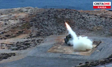 ΠΕΔΙΟ ΒΟΛΗΣ ΚΡΗΤΗΣ