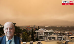 Αόρατη απειλή στον αέρα: Η αφρικανική σκόνη «χτυπά» υγιείς και ασθενείς