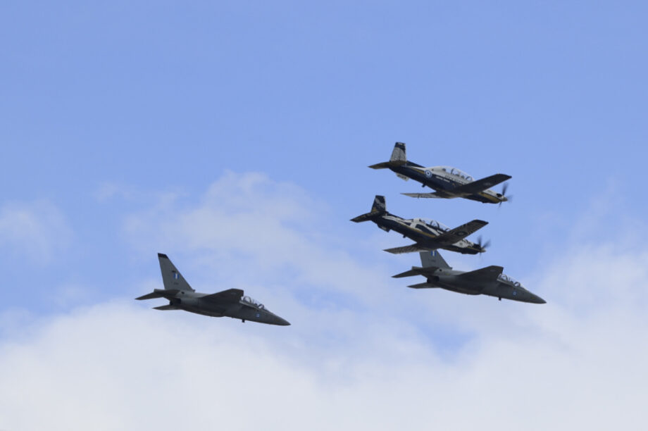 ΑΕΡΟΣΚΑΦΗ ΑΕΡΟΣΚΑΦΟΣ ΠΟΛΕΜΙΚΗ ΑΕΡΟΠΟΡΙΑ