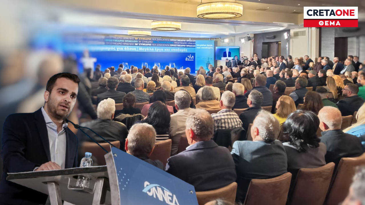 Ορφέας Γεωργίου στο CRETAONE 102,3: «Σε τροχιά υλοποίησης όλα τα έργα που είχε εξαγγείλει ο πρωθυπουργός για την Κρήτη – Θα είμαι στην πρώτη γραμμή των εκλογών»