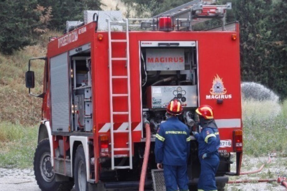 ΠΥΡΟΣΒΕΣΤΙΚΗ