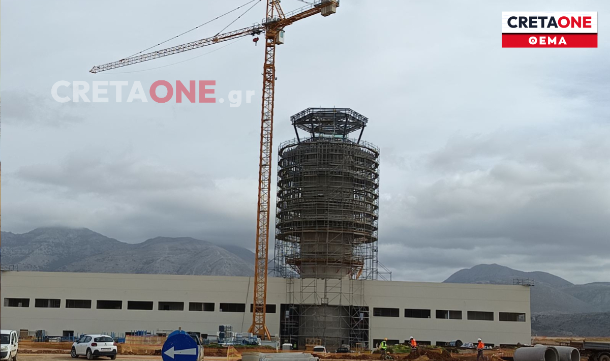 Αεροδρόμιο Καστελλίου: Στις αρχές Μαϊου «κληρώνει» τελικά για τα συστήματα αεροναυτιλίας!