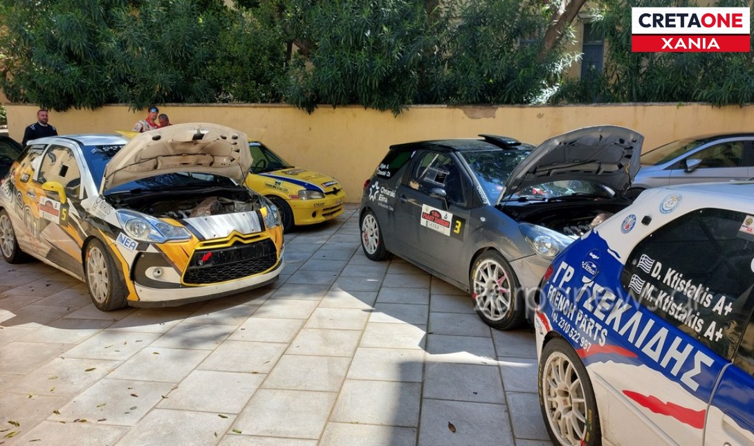Με επιτυχία ολοκληρώθηκε το 15ο Ράλι Χανίων (φωτογραφίες)
