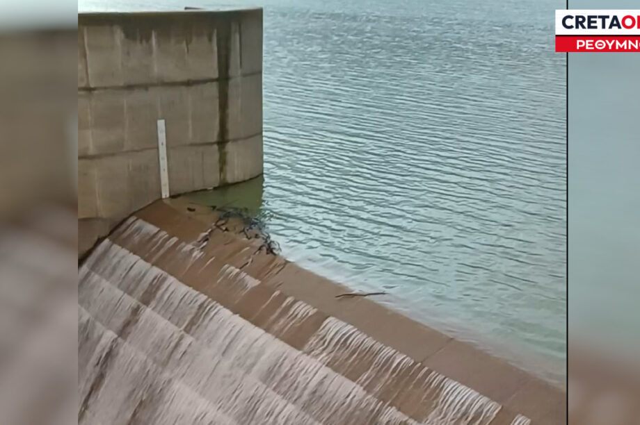 ΦΡΑΓΜΑ ΡΕΘΥΜΝΟ