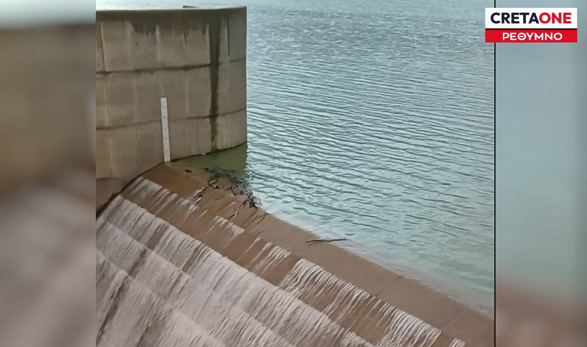 ΦΡΑΓΜΑ ΡΕΘΥΜΝΟ