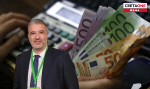 Ρύθμιση- «ανάσα» για τα χρέη προς τους δήμους κι εδώ στην Κρήτη! Αποπληρωμή οφειλών σε μέχρι …240 δόσεις!