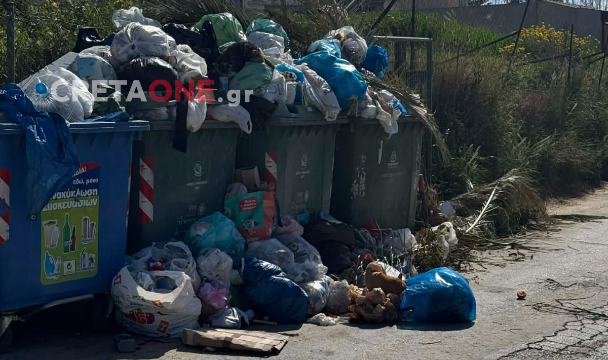 Όλο το Ηράκλειο σε μια φωτογραφία: Θα καταφέρει να περάσει ο επιτάφιος;