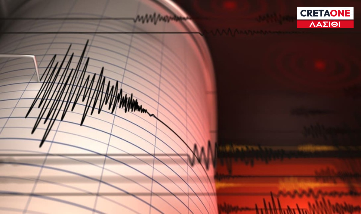 Σεισμός Λασίθι: «Φυσιολογική η σεισμική ακολουθία», λέει ο Χουλιάρας