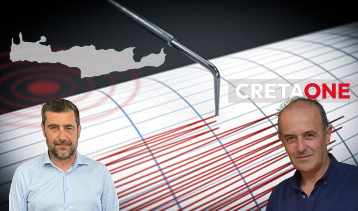 Ανδρουλάκης και Φραγκούλης στο Cretaone 102,3: «Αμφιταλαντευτήκαμε αν έπρεπε να λειτουργήσουν τα σχολεία σήμερα λόγω σεισμού»