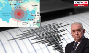 «Δεν αποκλείεται μετασεισμός έως 5,2 Ρίχτερ στη νότια Κρήτη» – Τι λέει ο Λέκκας στο Cretaone 102,3