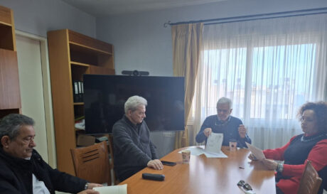 σύμβαση σχολεία