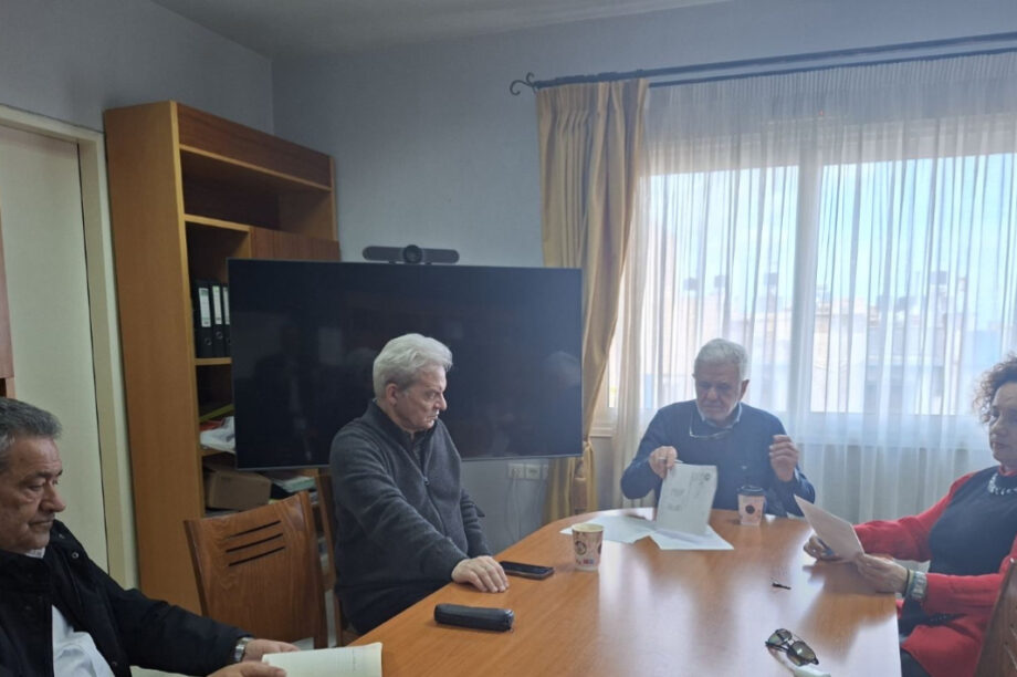 σύμβαση σχολεία