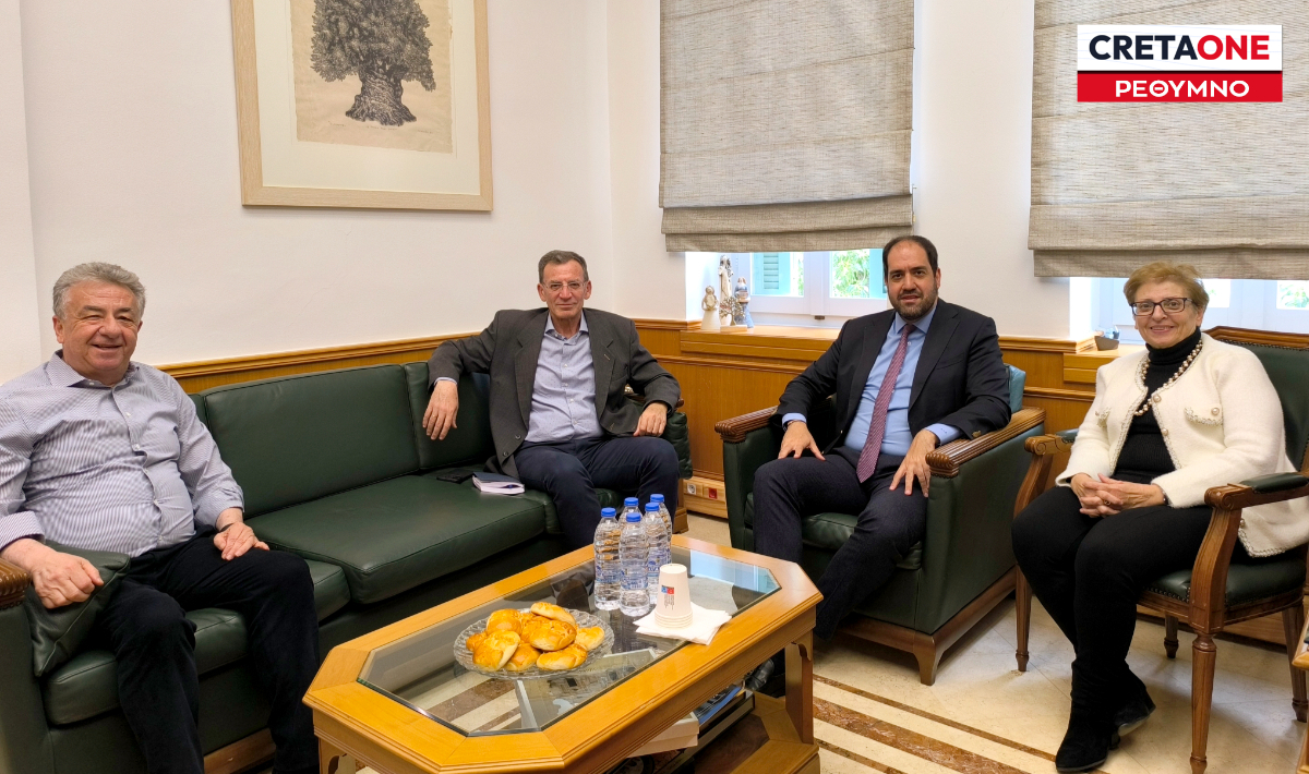 Στο «μικροσκόπιο» το έργο ανέγερσης του νέου νοσοκομείου στο Ρέθυμνο – Τα επόμενα βήματα για την ωρίμανση του έργου