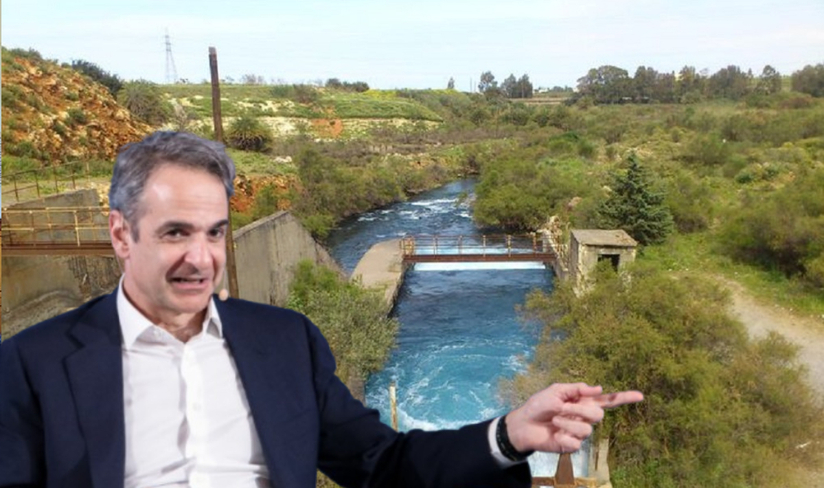 Σε στενό κύκλο η σύσκεψη υπό τον Μητσοτάκη για τη λειψυδρία! Γιατί δεν προσκλήθηκαν οι περισσότεροι δήμαρχοι;