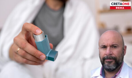 ΣΚΟΥΝΤΑΚΗΣ ΑΣΘΜΑ