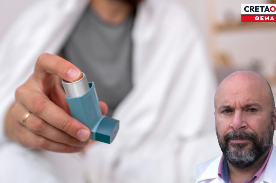 ΣΚΟΥΝΤΑΚΗΣ ΑΣΘΜΑ