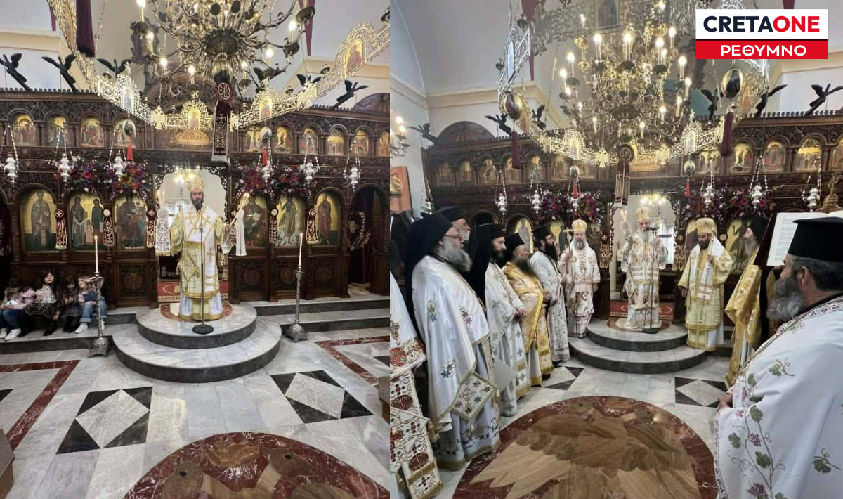 Κρήτη: Με ευλάβεια η εορτή Νεομαρτύρων Ραφαήλ, Νικολάου & Ειρήνης στο Σπήλι