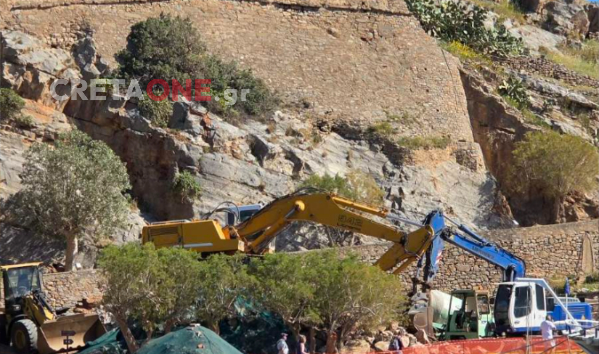 εργασίες Σπιναλόγκα