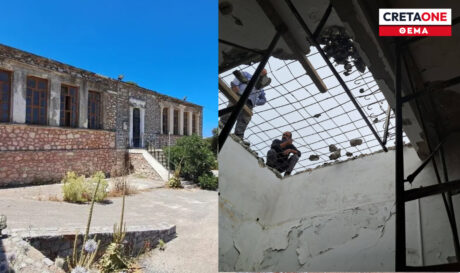 αναπαλαίωση δημοτικό σχολείο Καμινάκι Οροπέδιο Λασιθίου