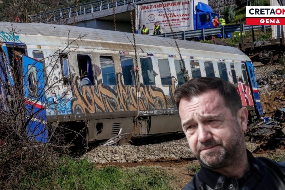 Τέμπη Πλακιάς