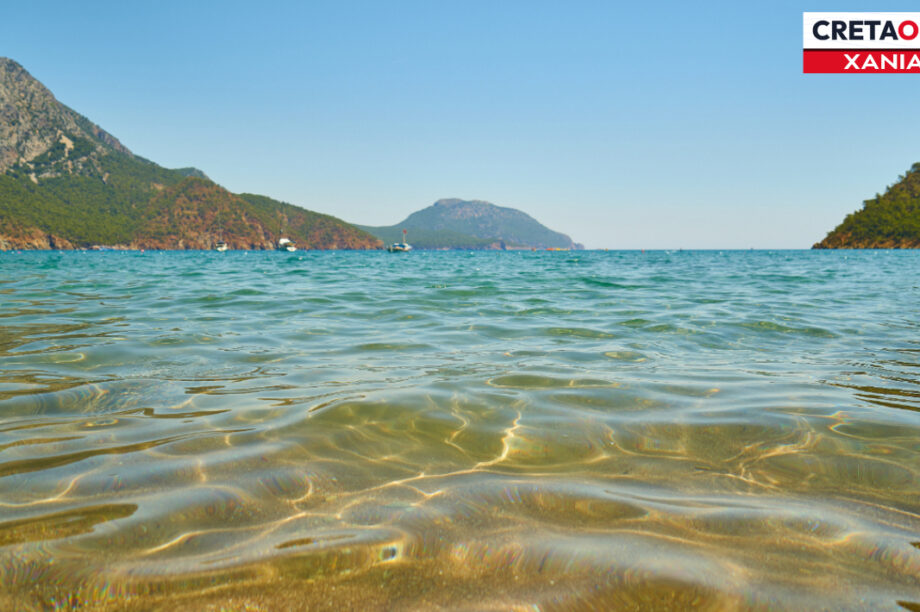 ΘΑΛΑΣΣΑ ΧΑΝΙΑ