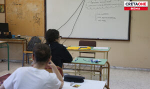 Ηράκλειο: 300 τα κενά θεολόγων και… μόνο 12 προσλήψεις το 2026!