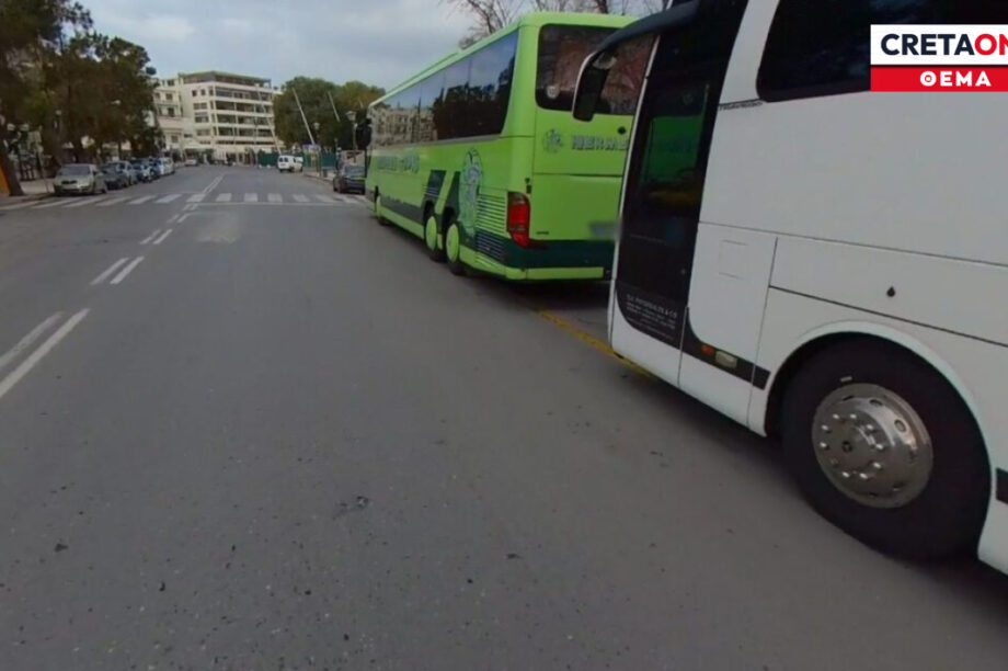 τουριστικά λεωφορεία στάθμευση