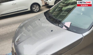 Χανιά: «Σαφάρι» της Τροχαίας – Αφαίρεσαν πινακίδες από δεκάδες οχήματα (φώτο)