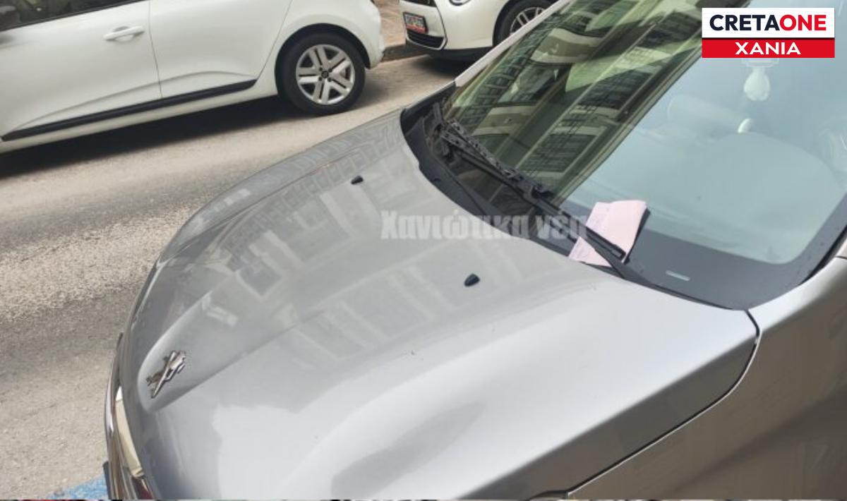 Χανιά: «Σαφάρι» της Τροχαίας – Αφαίρεσαν πινακίδες από δεκάδες οχήματα (φώτο)