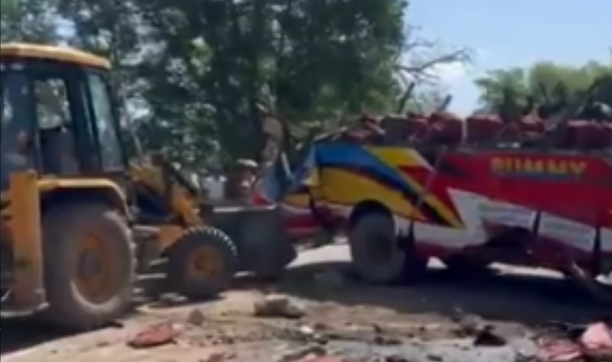 ΚΑΣΜΙΡ ΤΡΟΧΑΙΟ