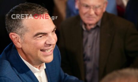 ΤΣΙΠΡΑΣ ΑΛΕΞΗΣ ΗΡΑΚΛΕΙΟ