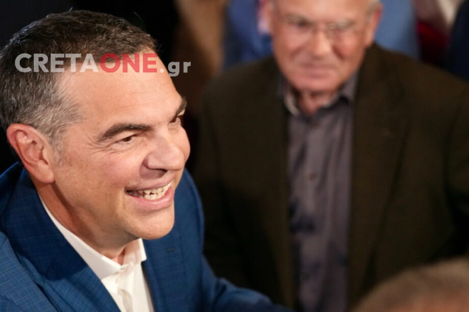 ΤΣΙΠΡΑΣ ΑΛΕΞΗΣ ΗΡΑΚΛΕΙΟ