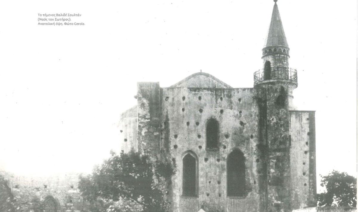 Η Τουρκοκρατία στην Κρήτη (Β κύκλος)