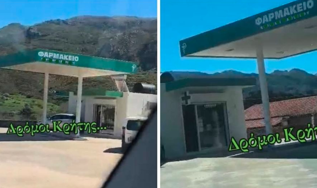 «Βενζινάδικο» έγινε… φαρμακείο – «Πονάει» το ρεζερβουάρ τους Κρητικούς (φώτο)