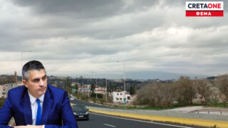 Δήμας Χρίστος