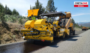 «Γκαζώνει» ο νέος ΒΟΑΚ με μεγάλη μονάδα παραγωγής ασφαλτομίγματος! Ποιο τμήμα θα είναι έτοιμο ως τα τέλη καλοκαιριού