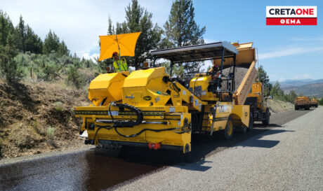 γκαζώνει ο ΒΟΑΚ μονάδα παραγωγής ασφαλτομίγματος