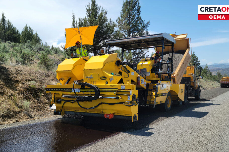 γκαζώνει ο ΒΟΑΚ μονάδα παραγωγής ασφαλτομίγματος