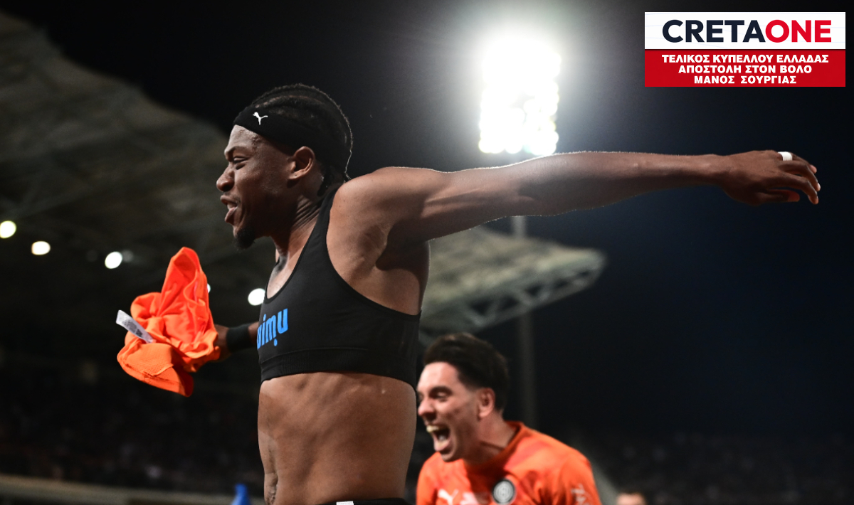 Η Χρυσή Βίβλος του Κυπέλλου: Το 2ο τρόπαιο του ΟΦΗ, πρώτο για επαρχιακή ομάδα από το 2007!