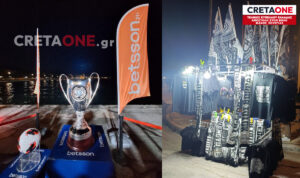 Στους ρυθμούς του Κυπέλλου Ελλάδας ο Βόλος! – Δείτε φωτογραφίες και βίντεο