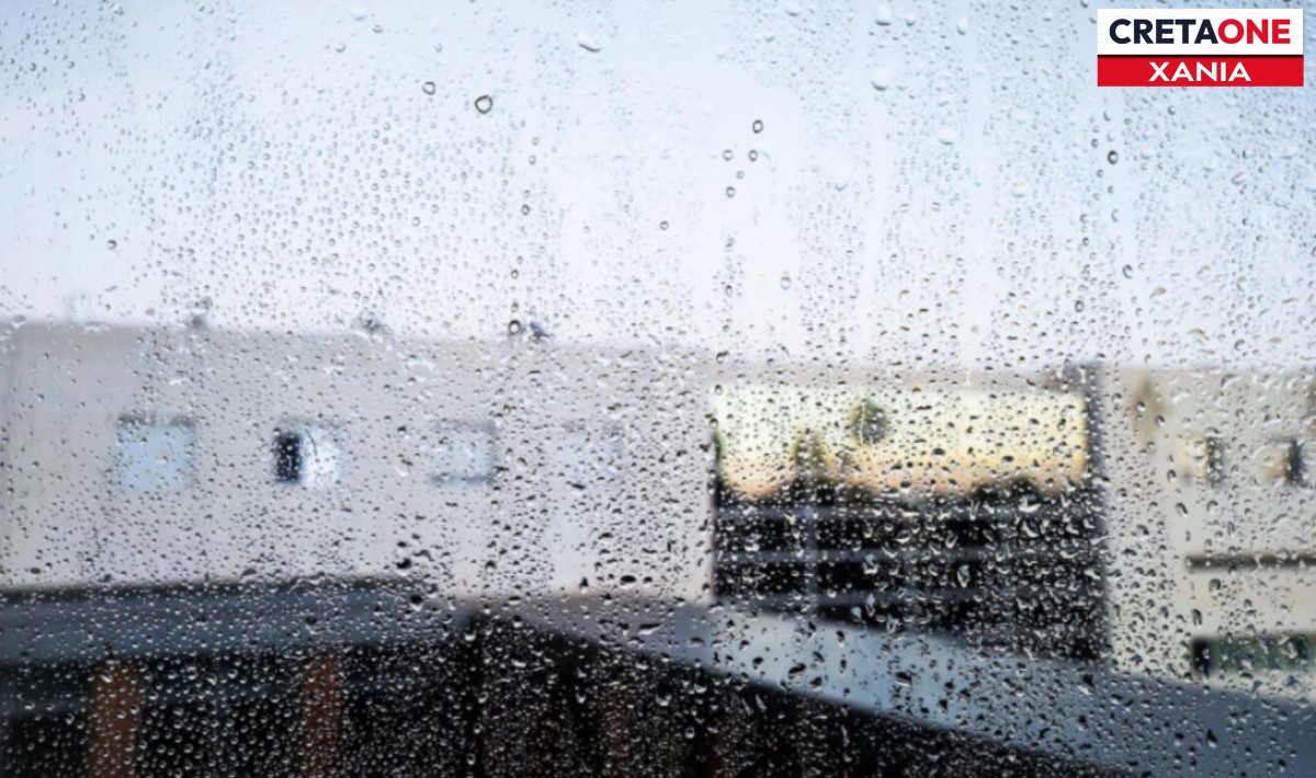Χανιά: Σε ποιες περιοχές έπεσαν τα μεγαλύτερα ύψη βροχής